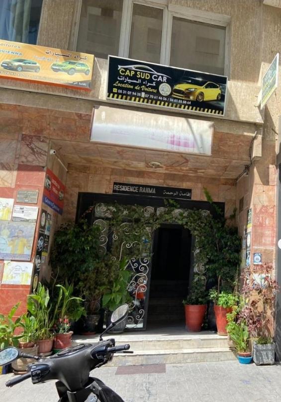 Appartement Au Centre De Tanger Nejma 外观 照片